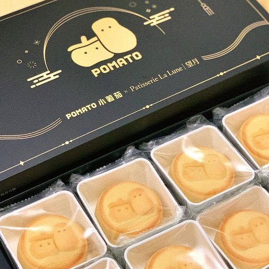 小薯茄 POMATO x 望月 2021