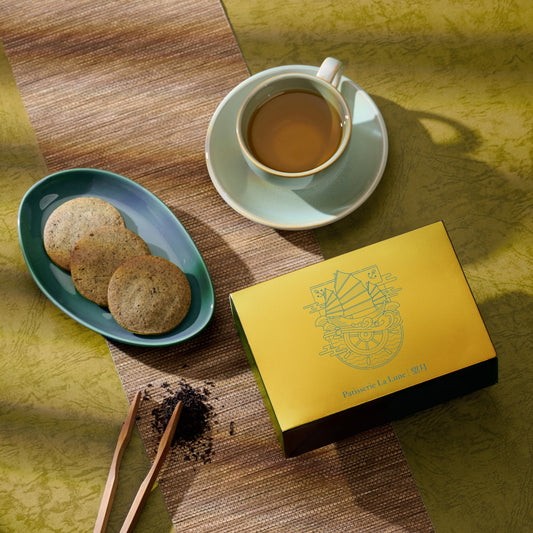 伯爵茶曲奇 (8件)