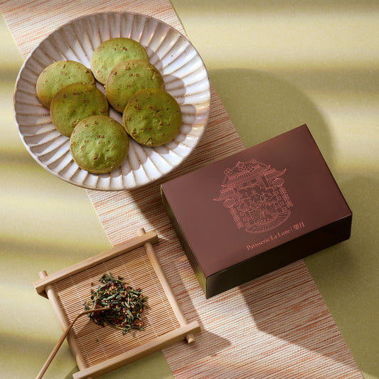 玄米茶曲奇 (8件)