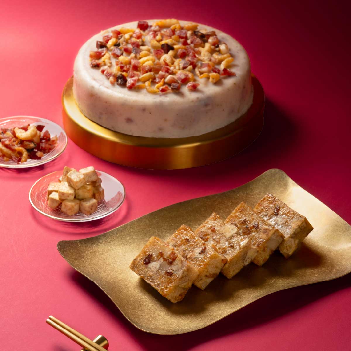 五穀豐收臘味芋頭糕