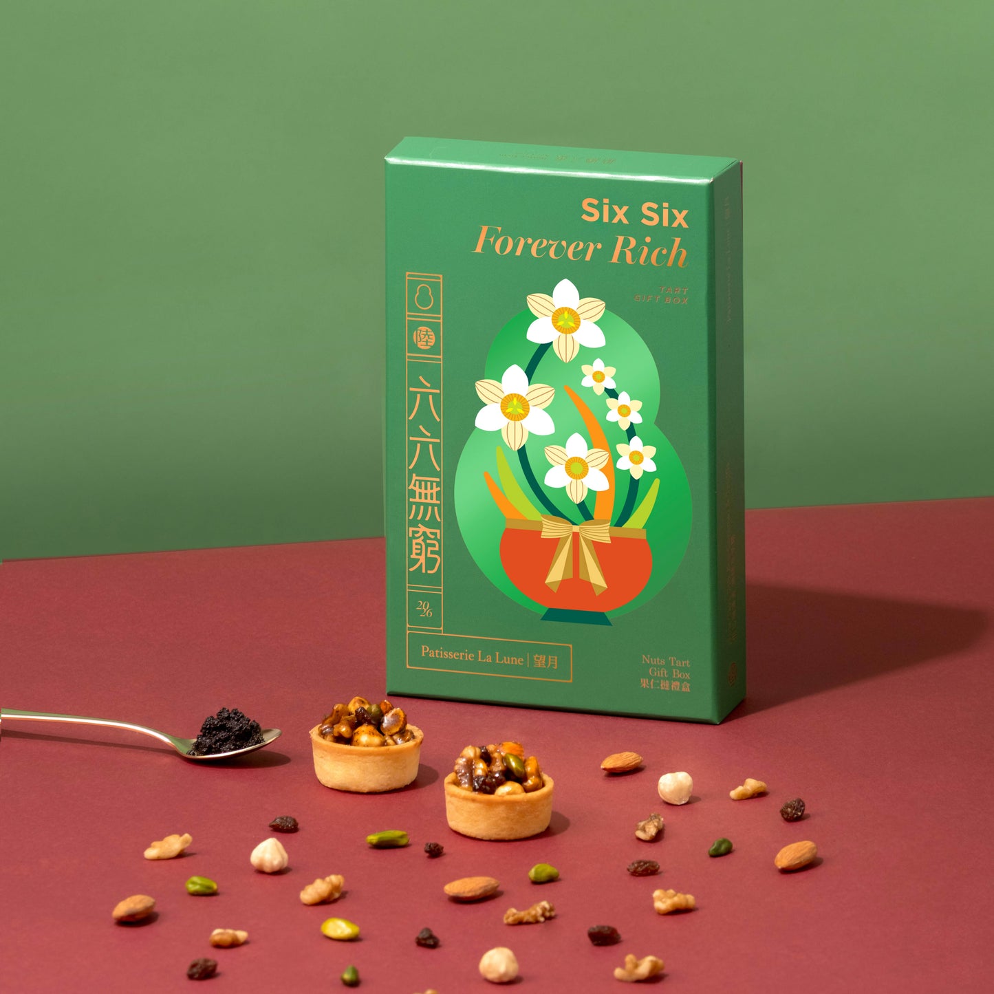 六六無窮一口果仁撻禮盒(焦糖+松露)(8件)