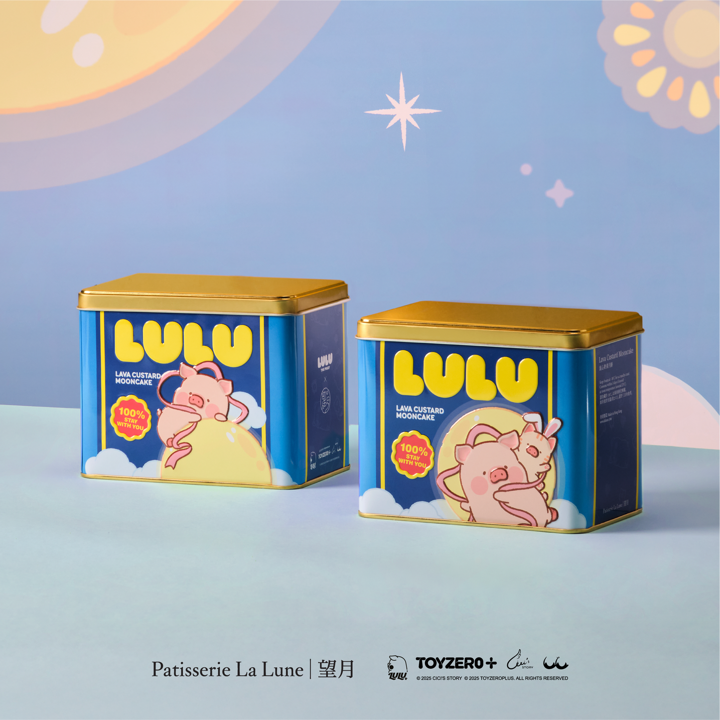 流心奶黃月餅 - 罐頭豬LuLu特別版套裝 (4件禮盒裝)
