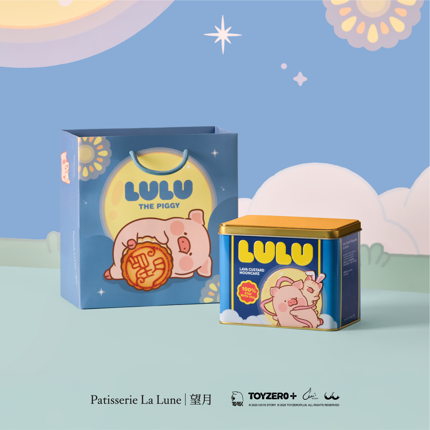 流心奶黃月餅 - 罐頭豬LuLu特別版套裝 (4件禮盒裝)