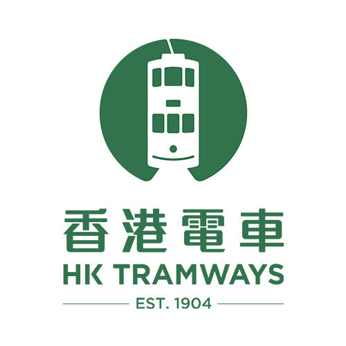 香港電車 HK Tramways