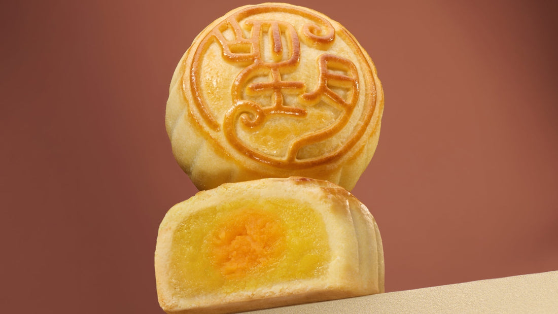 月餅保存期限多久？解析各式月餅存放時間、保存與翻熱秘訣