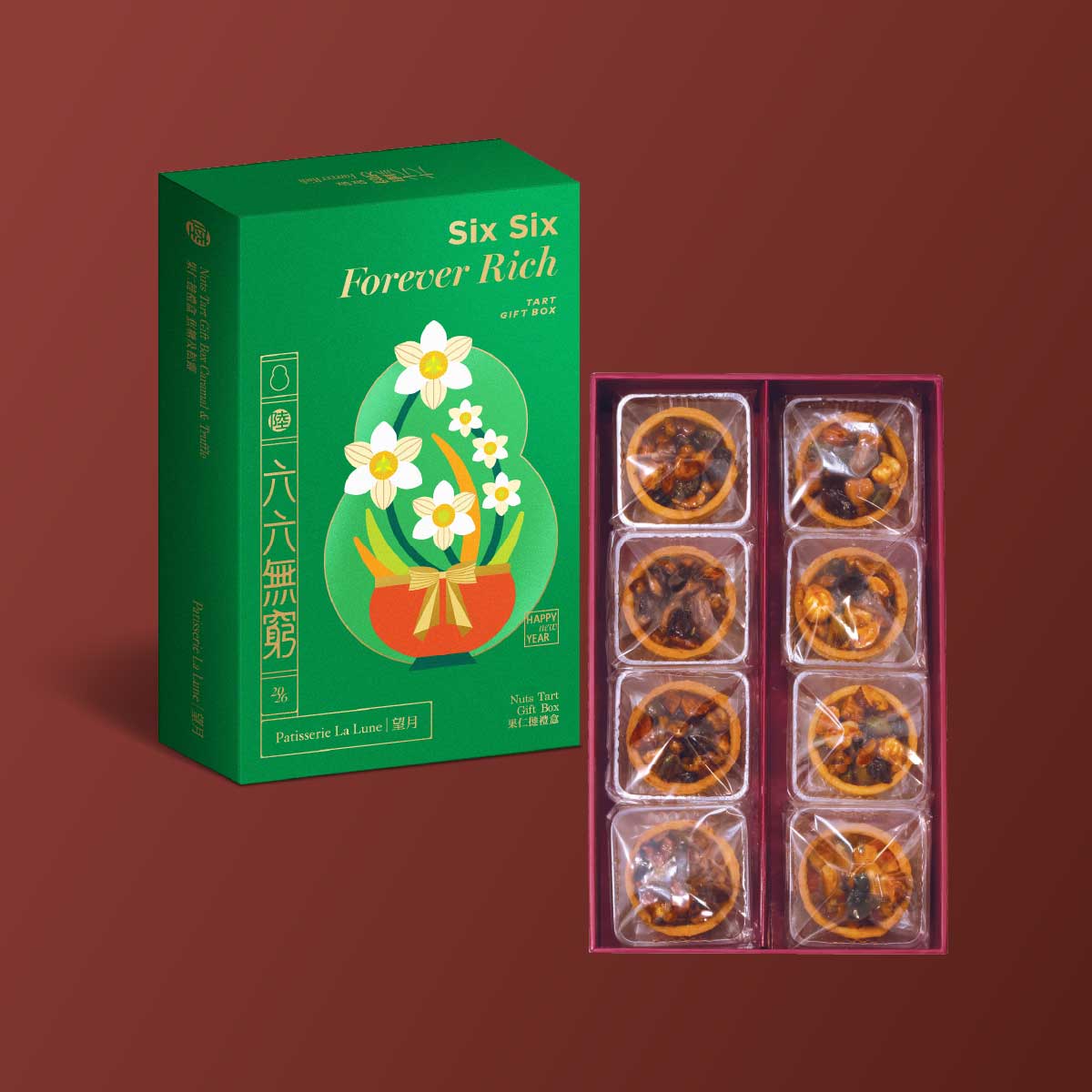 六六無窮一口果仁撻禮盒（焦糖＋松露）（8件）