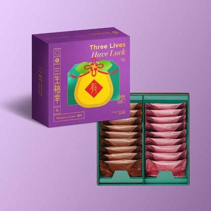 三生柚幸曲奇禮盒（伯爵＋朱古力）（18件）