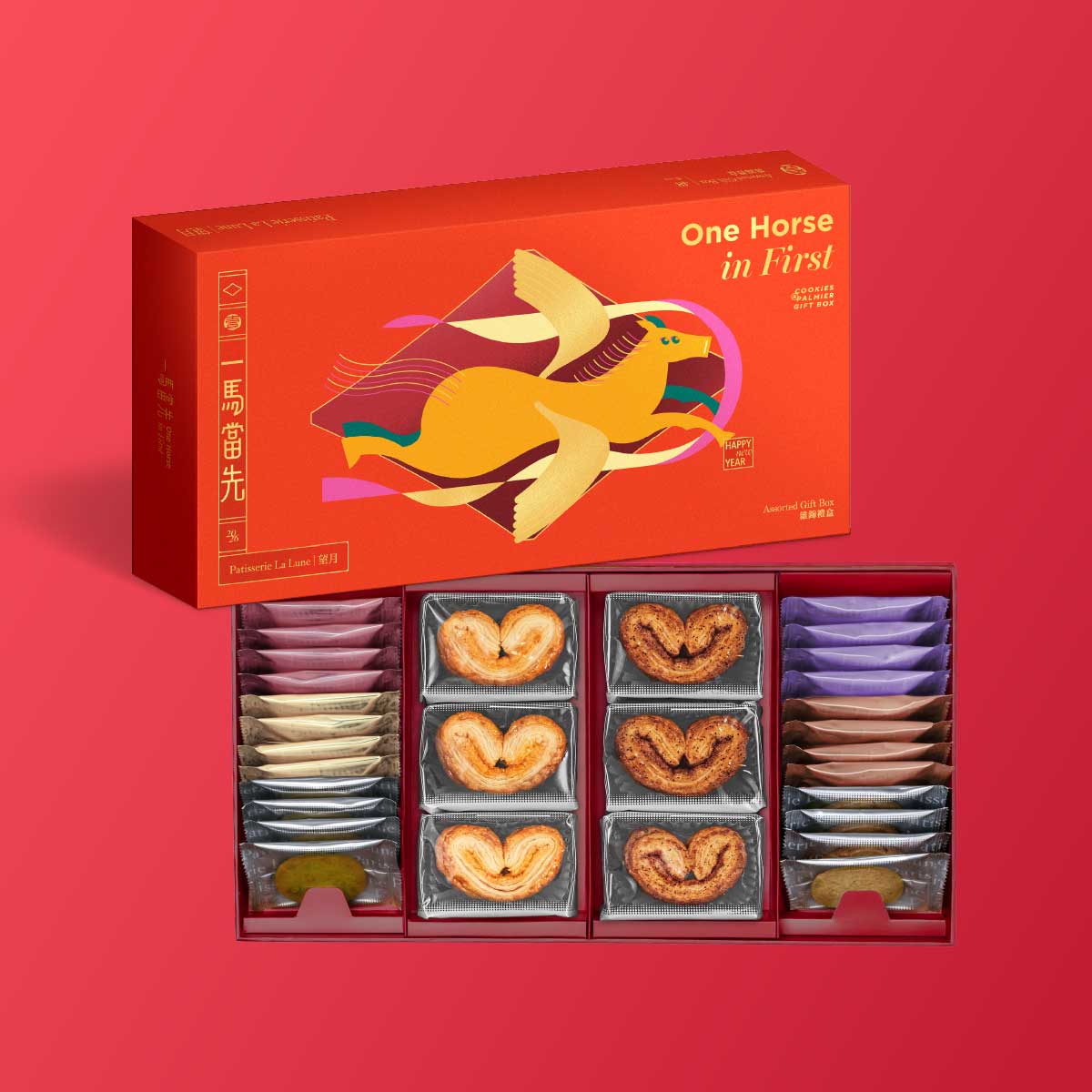 一馬當先雜錦禮盒（48件）
