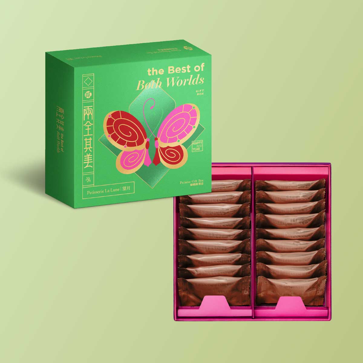 兩全其美經典蝴蝶酥禮盒（18件）