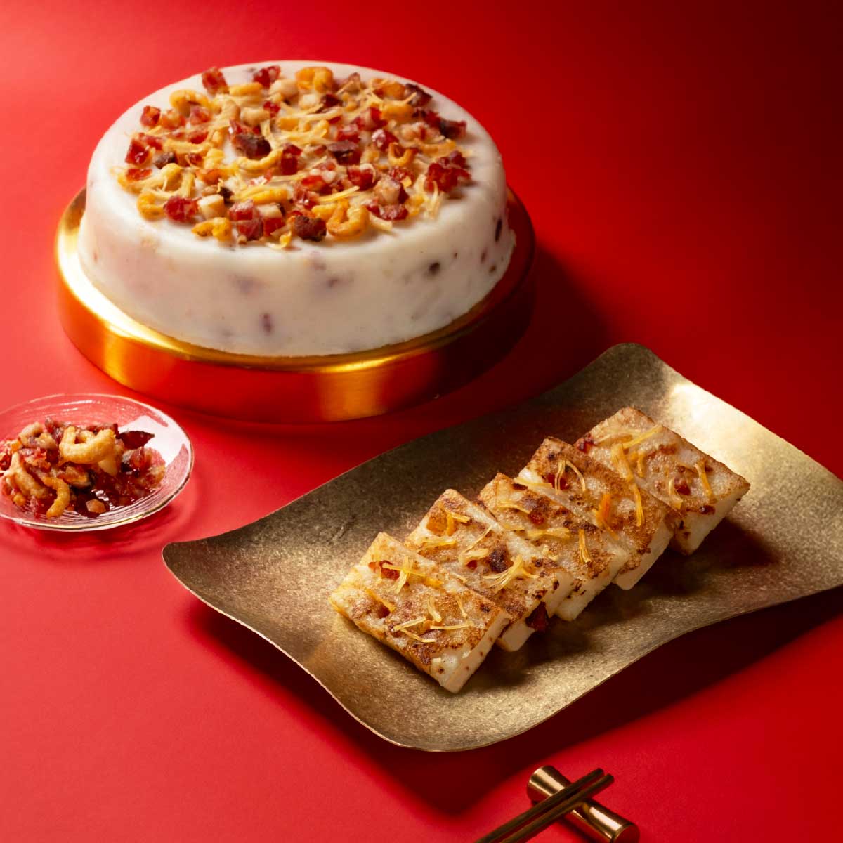 五穀豐收瑤柱蘿蔔糕