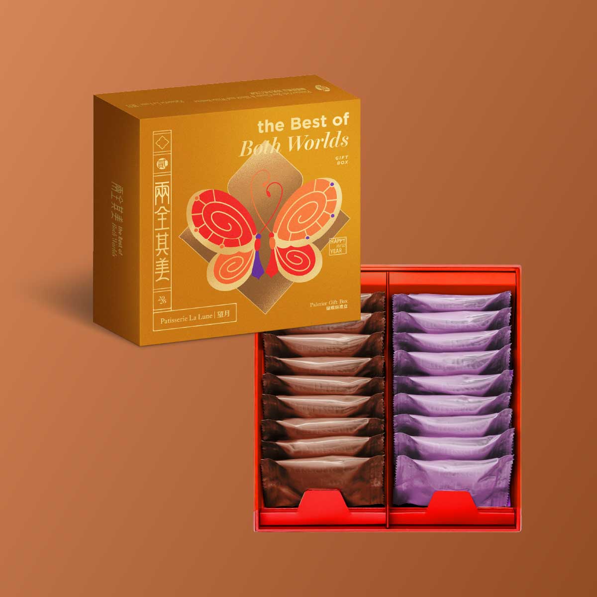 兩全其美蝴蝶酥禮盒（經典＋黑白芝麻）（18件）