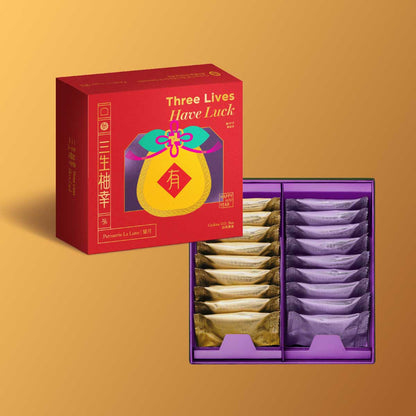 三生柚幸曲奇禮盒（抹茶＋玄米茶）（18件）