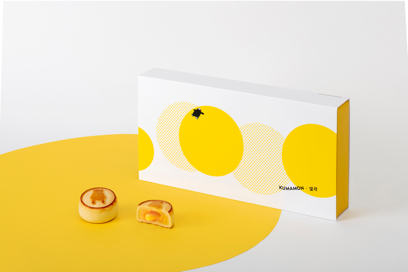 熊本熊 × 望月中秋月餅套裝