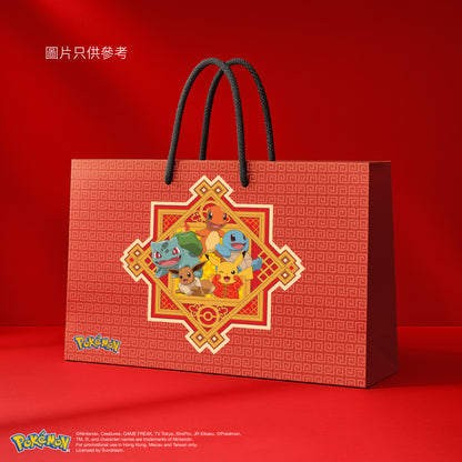 Pokémon特別版 - 雜錦新年禮盒（24件）