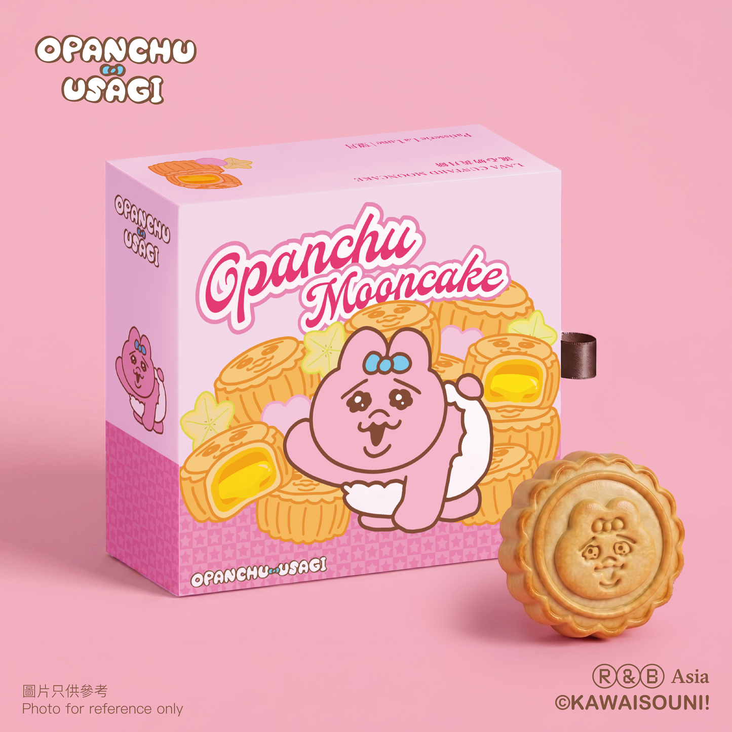 流心奶黃月餅 - Opanchu Usagi特別版套裝 (4件禮盒裝)