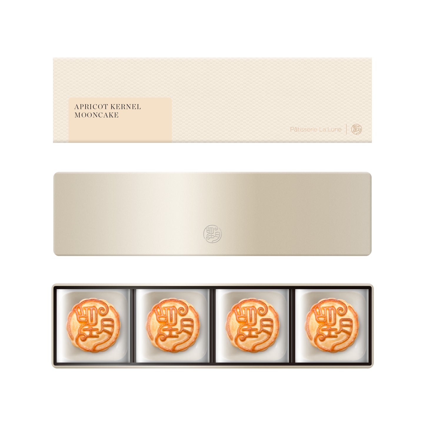 杏仁茶月餅 (4件禮盒裝)