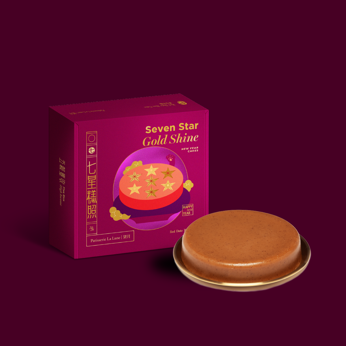 七星糕照棗皇年糕