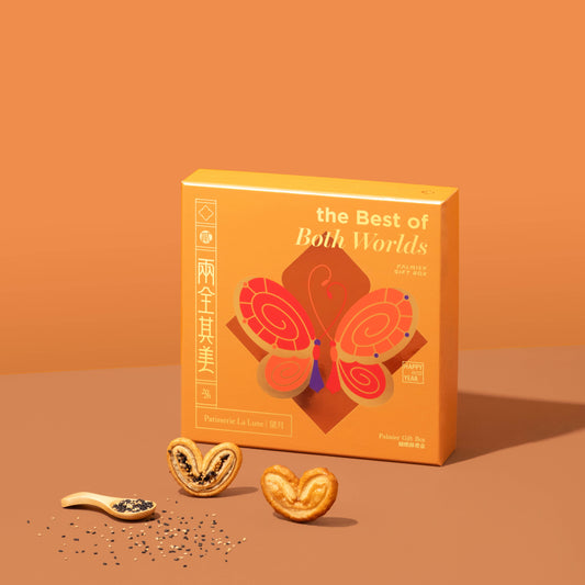 兩全其美蝴蝶酥禮盒（經典＋黑白芝麻）（18件）