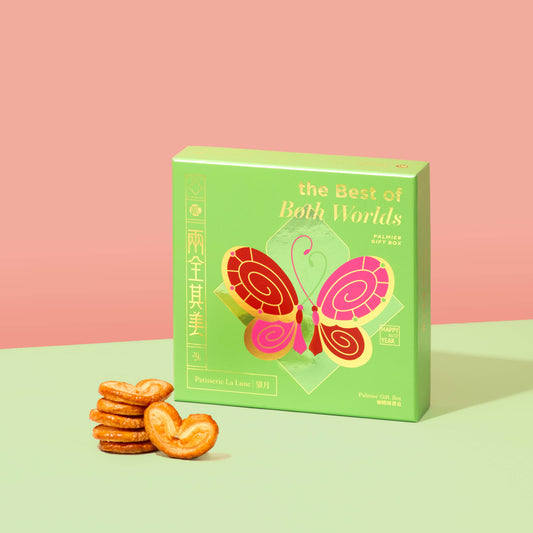 兩全其美經典蝴蝶酥禮盒（18件）