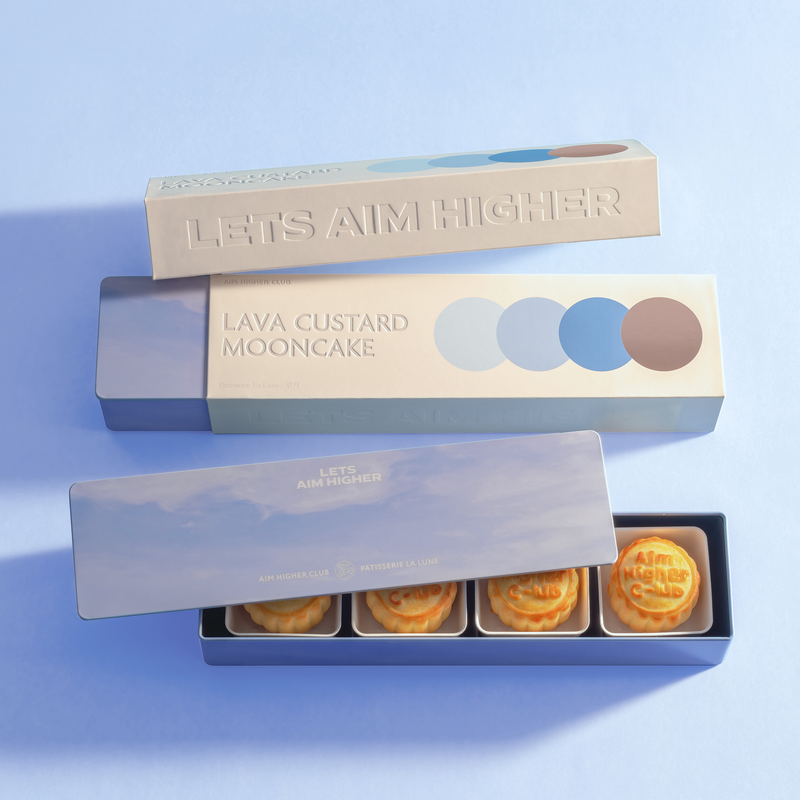 Aim Higher Club × 望月中秋月餅禮盒