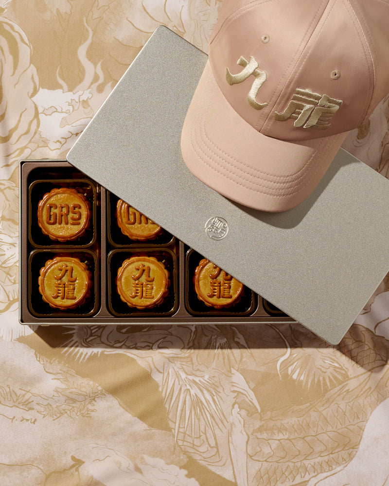 GRS × 望月中秋月餅套裝