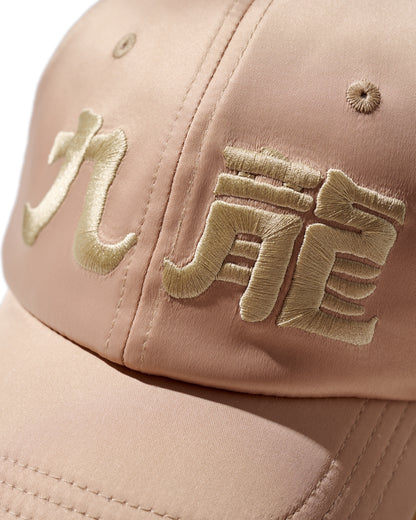 GRS x 望月 MID-AUTUMN EDITION "KOWLOON" CAP SPECIAL BOXSET