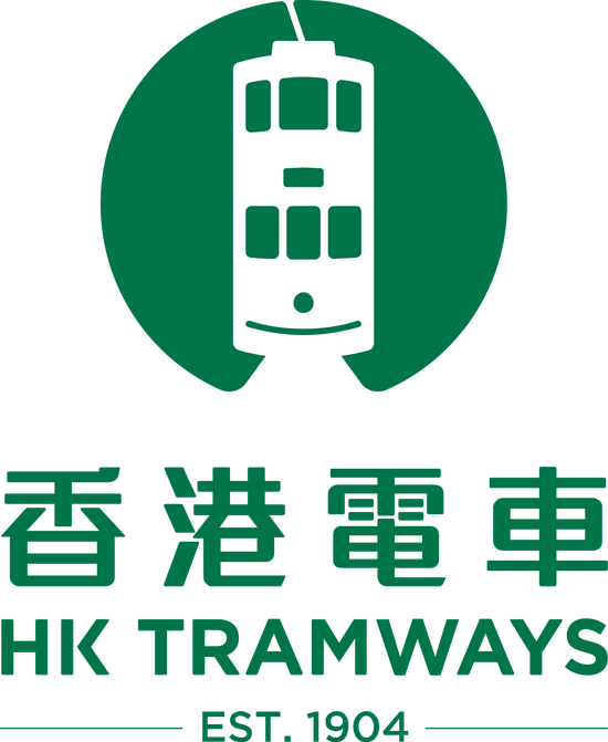 香港電車 Hong Kong Tramways