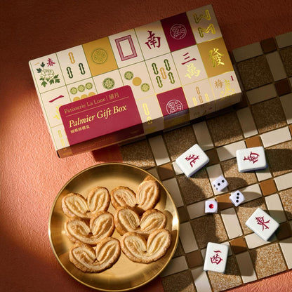 經典蝴蝶酥禮盒（12件）