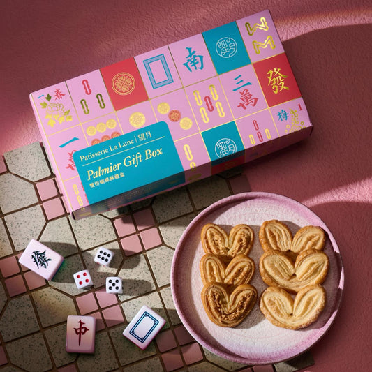 雙拼蝴蝶酥禮盒（經典＋榛子）（12件）