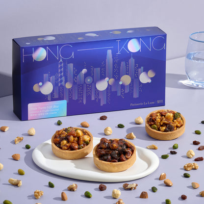 雙拼果仁撻禮盒（焦糖 ＋ 松露）（5件）