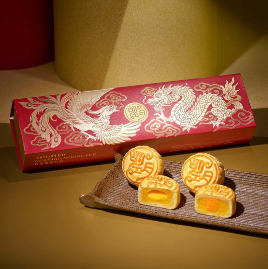 奶黃雙拼月餅 （4件禮盒裝）