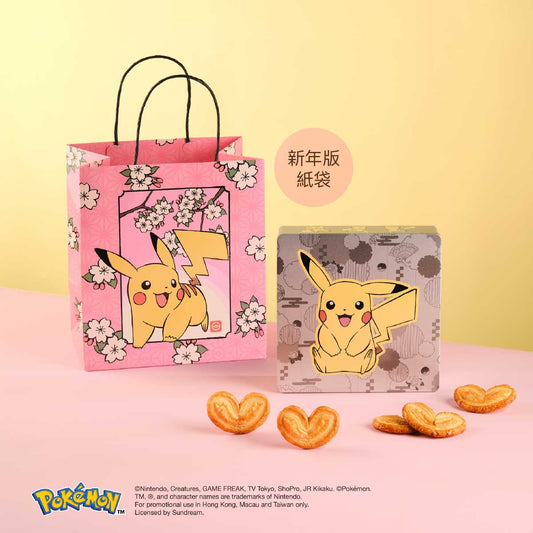 Pokémon 特別版蝴蝶酥禮盒 (24件)
