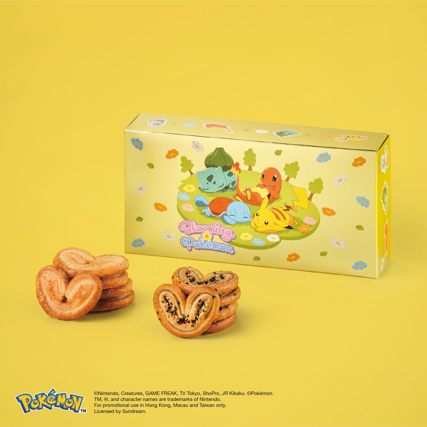 Pokémon 特別版雙拼蝴蝶酥禮盒 (12件)