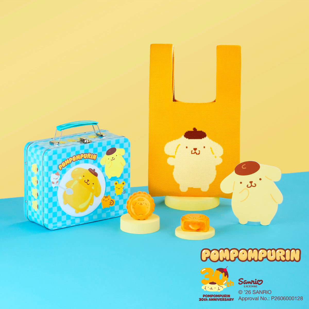 流心奶黃月餅 - Pompompurin特別版套裝 (4件禮盒裝）