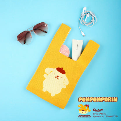 流心奶黃月餅 - Pompompurin特別版套裝 (4件禮盒裝）