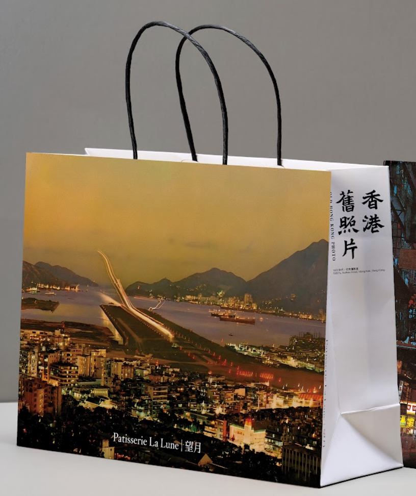 香港舊照片紙袋