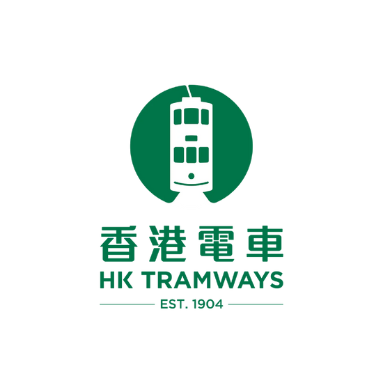 香港電車 HK Tramways logo