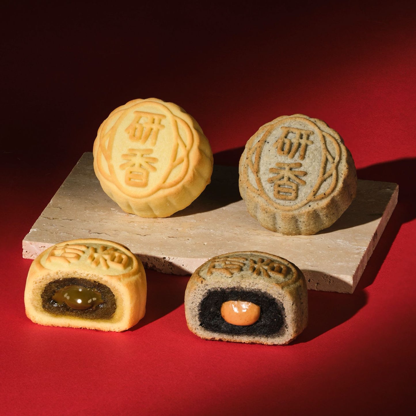 研香雜錦月餅 (流心開心果及黑芝麻流心腰果味)  (4件禮盒裝)