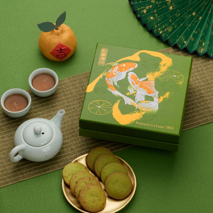 鯉躍龍門曲奇禮盒（抹茶＋玄米茶)（18件）