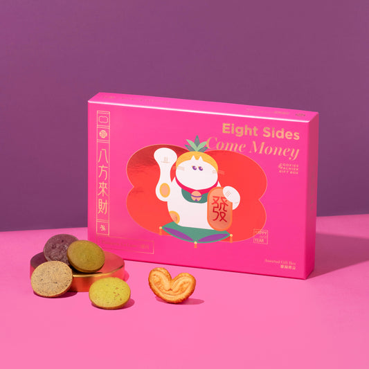 八方來財雜錦禮盒（36件）