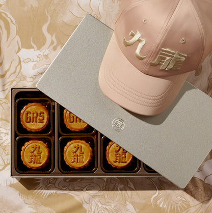 GRS x 望月 MID-AUTUMN EDITION "KOWLOON" CAP SPECIAL BOXSET