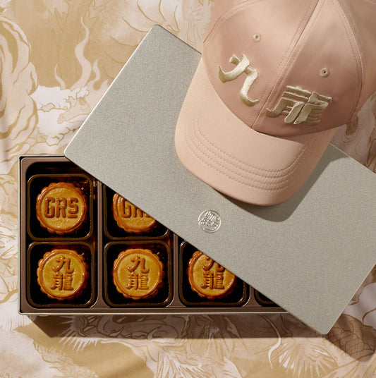 GRS x 望月 MID-AUTUMN EDITION "KOWLOON" CAP SPECIAL BOXSET