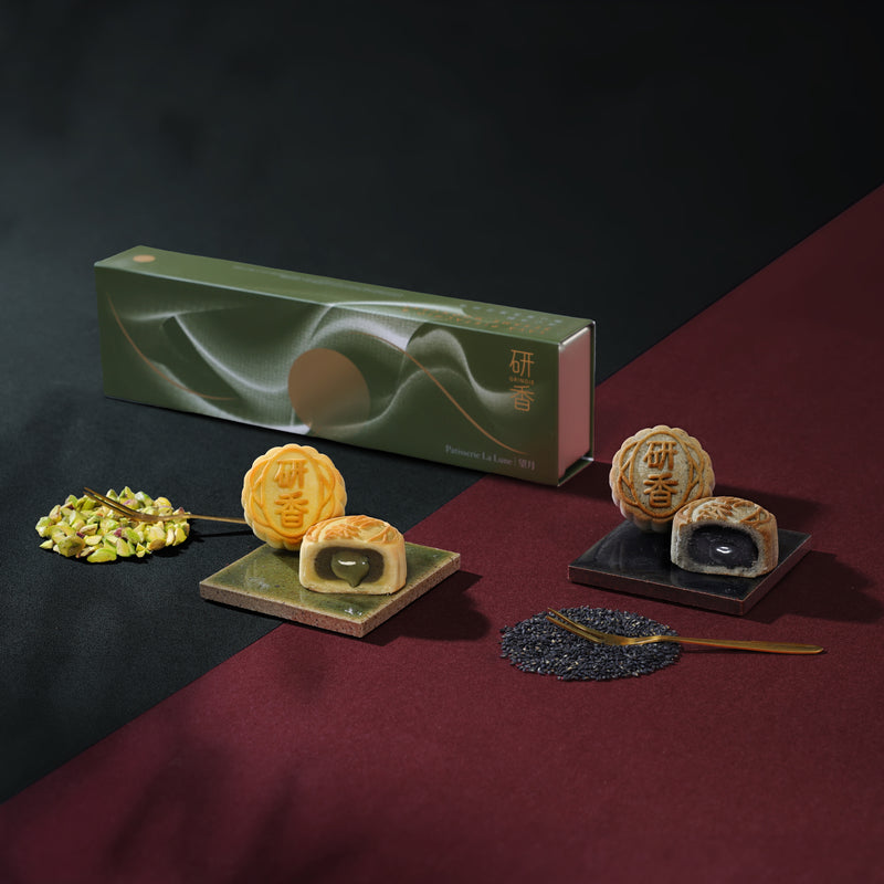 研香 × 望月月餅禮盒